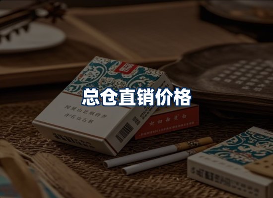 专业团队办公环境